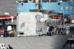 Military researchers have used a 3D-printed part to improve the speed and durability of a specialised army weapon, the rail gun. Photo: handout