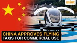 China To Soon Get Flying Taxis As Two Companies Get Approval For  Low-Altitude Commercial Vehicles