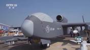 Chinese strike drone Jiutian prepares for maiden flight